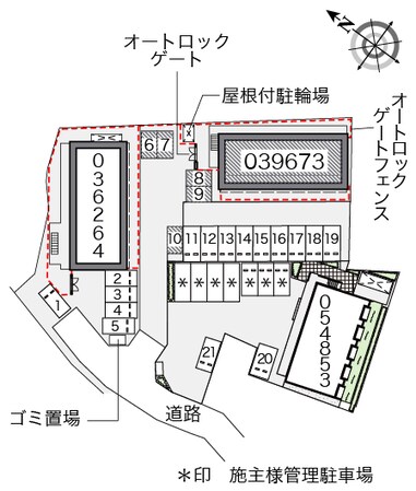 河内森駅 徒歩16分 2階の物件内観写真